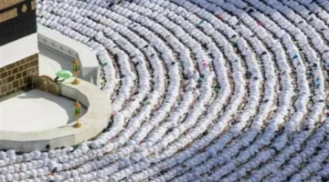 قرعة الحج.. تكشف توزيع التأشيرات وتفاصيل نتيجة الحج السياحي 2026